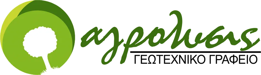 Agrolysis — Γεωτεχνικό Γραφείο